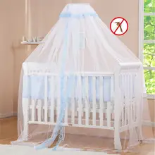 Детская безопасная москитная сетка для детей, кружевная, дышащая, детская, висячий купол, кровать, навес для малышей, москитная сетка Klamboe