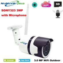 Best Wireless IP camera Waterproof network wifi camera 3.0MP HD P2P audio Camera IR Outdoor CCTV Camera SD slot Security IP Cam