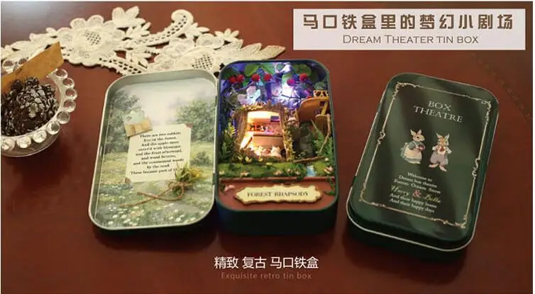 TIM20180611132751