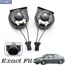 Пара 12V 125db 410/510 Гц Высокая Низкая брошь в форме улитки рога Водонепроницаемый авто рог для BMW E65 E66 E67 E68 730i 735i 740i 745i 750i 760i