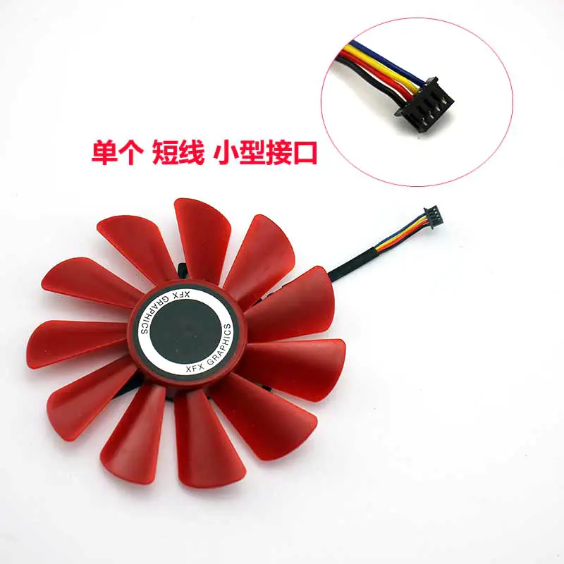 Original for XFX RX 570 580 Video Graphics card cooling fan Only fans Not card.