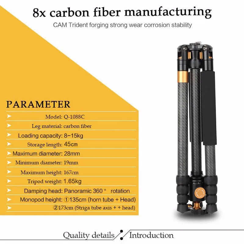QZSD Q1088C Профессиональный штатив из углеродного волокна монопод с шаровой головкой для DSLR камеры/портативный дорожный треножник для камеры стенд