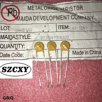 

New and origina D73ZOV750RA02 7D750K V7750U 75V 7MM varistor