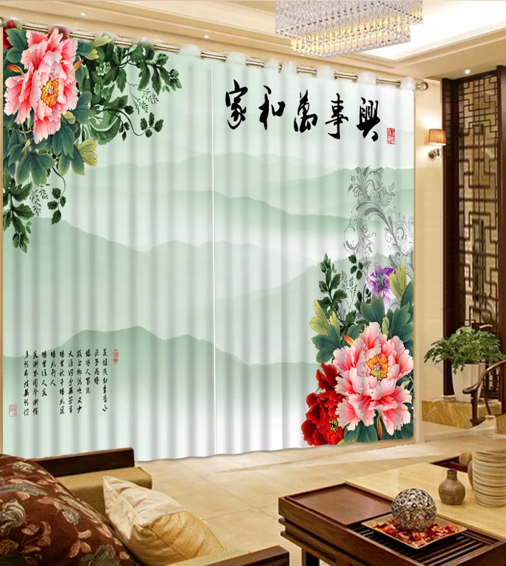 

Home Decoration 3D Curtain Window Blackout Living Room Bedroom Curtains Drapes Curtains Sheers Painting Drapes