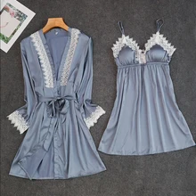 Темно-красный женский топ из 2 предметов на бретелях Пижама комплекты одежды для сна Женская домашняя одежда спальный костюм соблазнительное кимоно халат пижамы m-xl