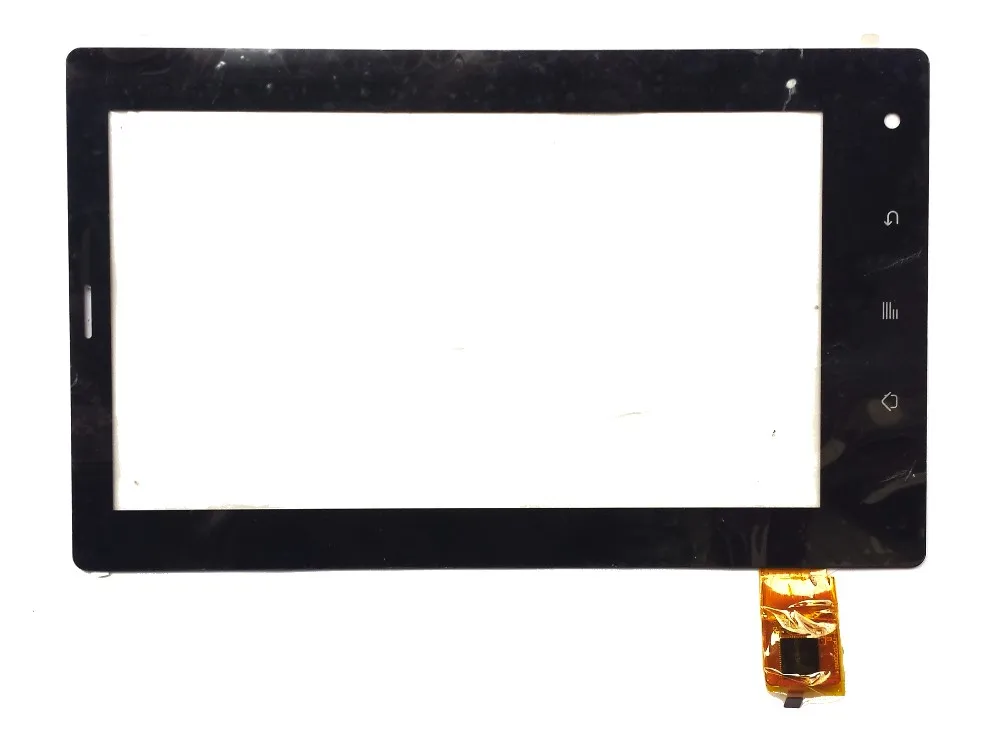 LS-FPC0700MG14