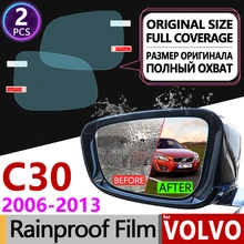 Для VOLVO C30 2006~ 2013 Полное покрытие противотуманная пленка зеркало заднего вида противотуманные пленки аксессуары r-дизайн 2007 2008 2010 2011 2012