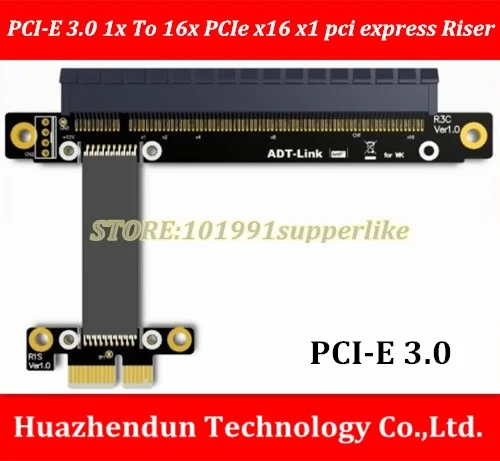 Riser PCI-E 3 0 1x к 16x PCIe x16 x1 pci express mining видеокарта удлинитель PCI-Express Gen3 8 Гбит/с низкая