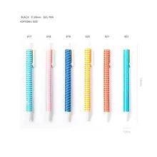 Базовый гель для дизайна черные чернила для ручки 6 конструкций на выбор корейский канцелярский подарок