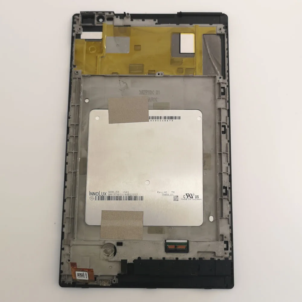 Pаспродажа 8