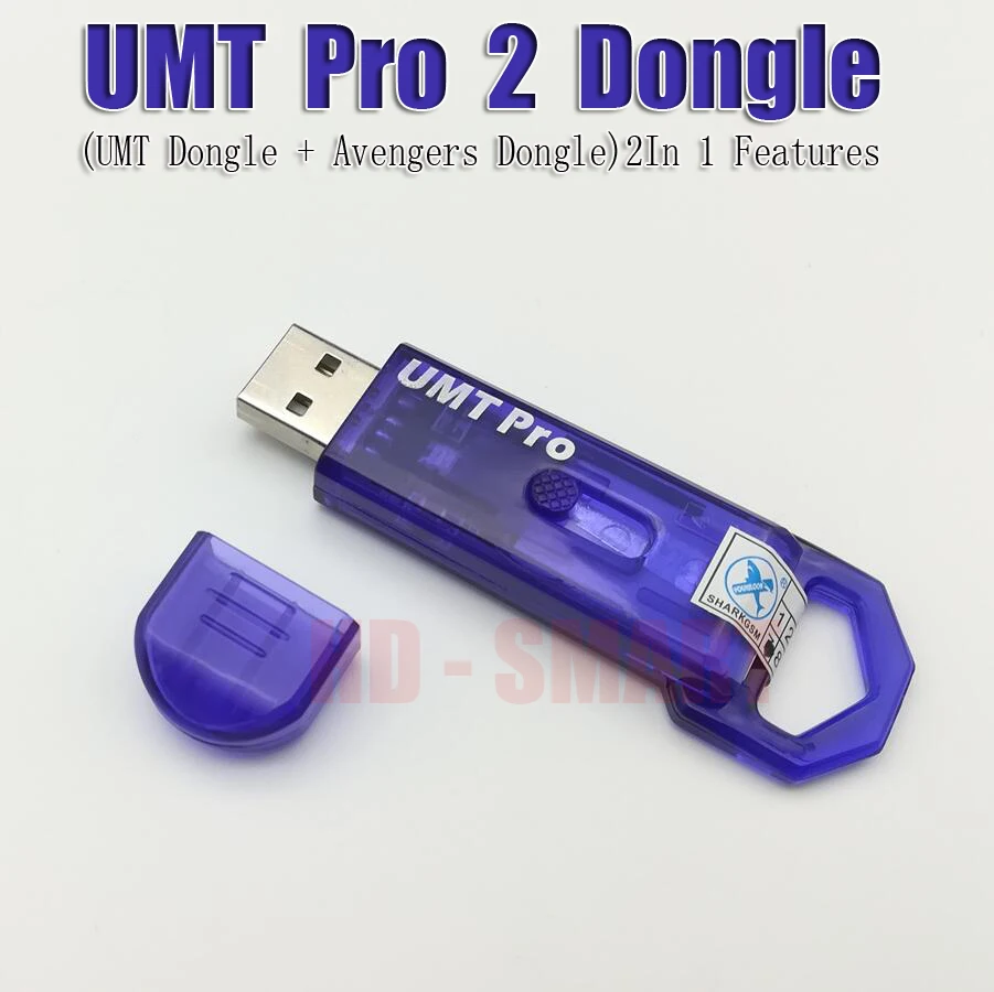 Последняя версия UMT Pro 2 Dongle ( + AVB в 1) Функция|Детали устройств связи| |
