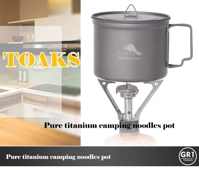 POT-900-D115_01