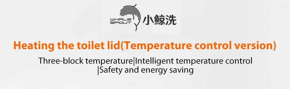 Original Xiaomi Youpin Washing Smart Toilet Cover Seat Heating Warm Intelligent Toilet Lid Waterproof Cleaning Lavatory Cover (1)