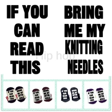 Если вы можете прочесть, это принесет мне мои вязальные спицы, дорогой мама, дедушка, подарок, удобные хлопковые носки унисекс, мужские и женские носки