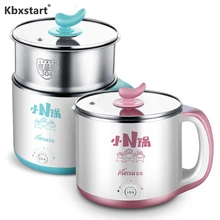 Kbxstart 220 В многофункциональная электрическая плита, мини-рисоварка, однослойная/двухслойная сковорода, горячий горшок, мультиварка 600 Вт