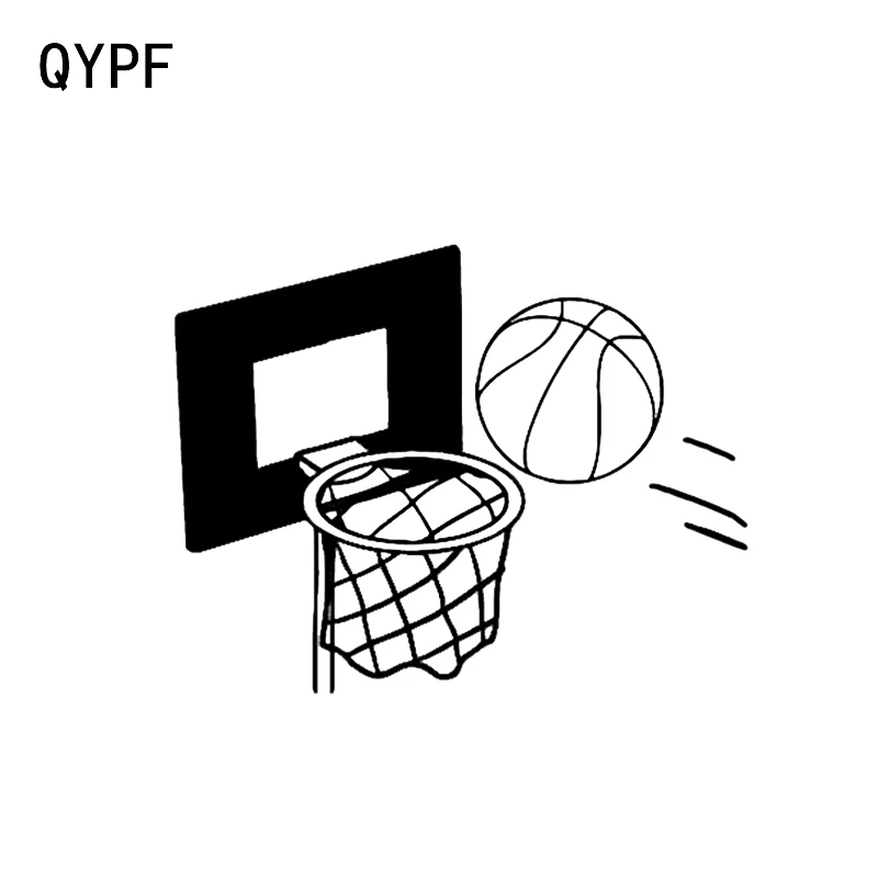 

QYPF 13.1*10.3CM Lovely Cartoon Basketball Decor Car Styling Sticker Vinyl Silhouette Graphic C16-0487