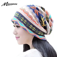 Женская шапочка, осенняя и зимняя шапка, хип-хоп, с цветком, полосатая шапка, шапка унисекс, вязаная, сохраняющая тепло, шапка Gorro для мужчин, шапка