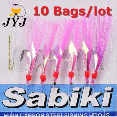 10 Confezioni Red Sabiki Tackle Rigs Fluorocarbon Leader Attrezzatura Da Pesca Acqua Salata Esca Da Pesca In Mare Pesca A Traina Esca Sabiki Rig Ganci