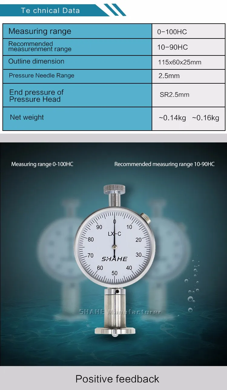SHAHE 10-90 HC Портативный Измеритель Твердости LX-C береговой дюрометр