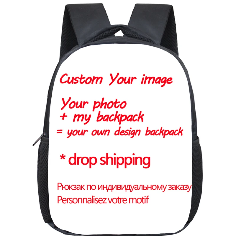 

Drop shipping Customized Your image Custom pattern Backpack School Bags Beautiful Printing Pattern Bags Kindergarten Backpack