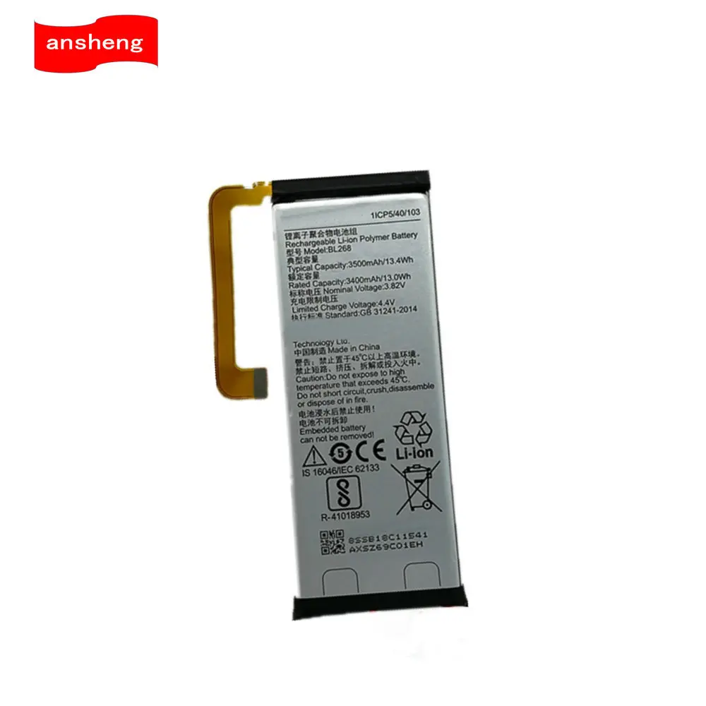 

High Quality 3500mAh BL268 battery for lenovo ZUK Z2 Z2131 Cellphone