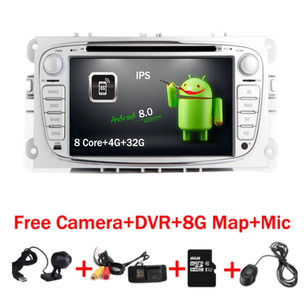 2 Din Android 8 0 автомобильный DVD плеер для Ford Focus Mondeo S Max Cmax Galaxy автомобильное аудио