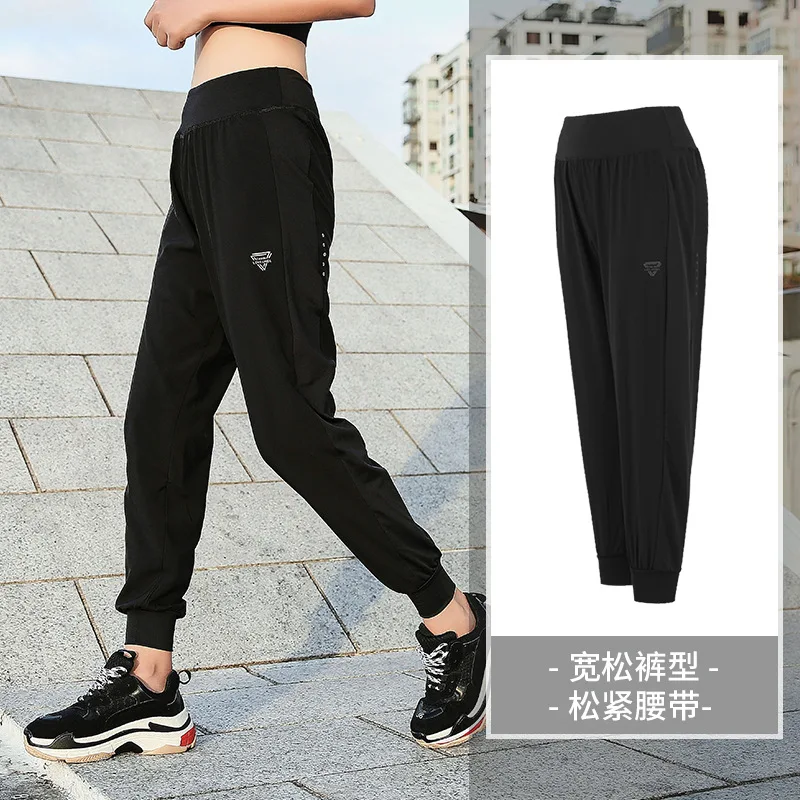 plus size sport pants