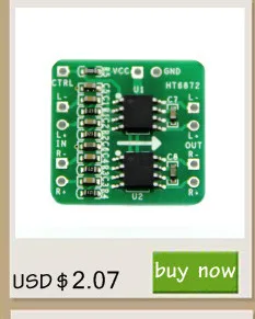 Цифровой усилитель мощности плата класса D 2x5 Вт двойной HT8698 дифференциальный вход 2,5-5,5 В повышающий регулируемый