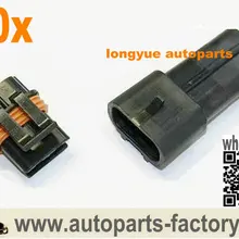 Longyue 10 шт. 2 булавки положение VHD водостойкий разъем. Packard Metri-Pack 630 серии мужской и женский комплект