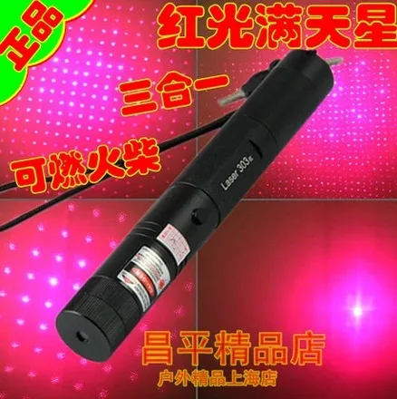 high powered Military red laser pointers pen 100000mw 100w 650nm Lazer Beam Military burning match burn