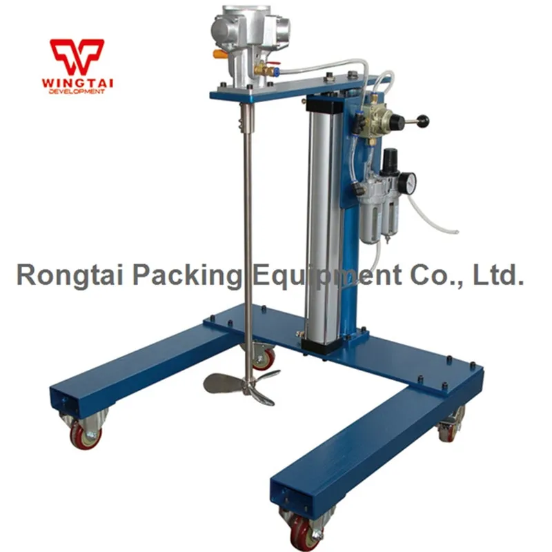 Get Agitator HD Agitator