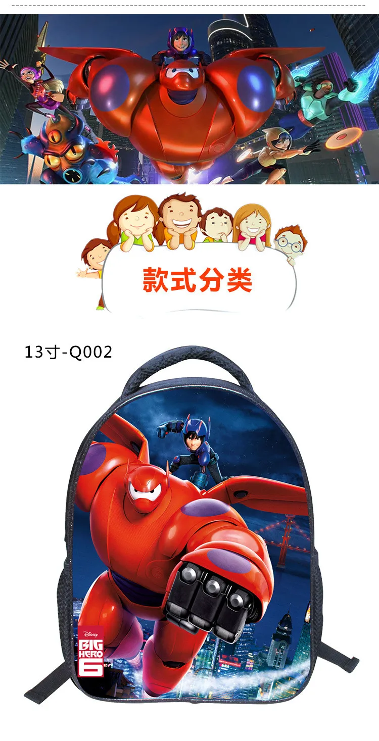 2678965039_293603435