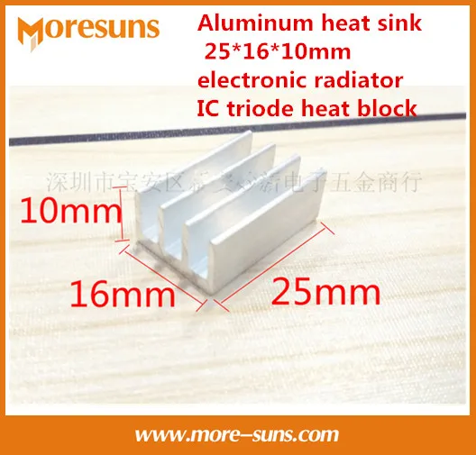 Fast Free Ship 20pcs/lot Aluminum heat sink 25*16*10mm electronic radiator IC triode block Transistor Heastink |
