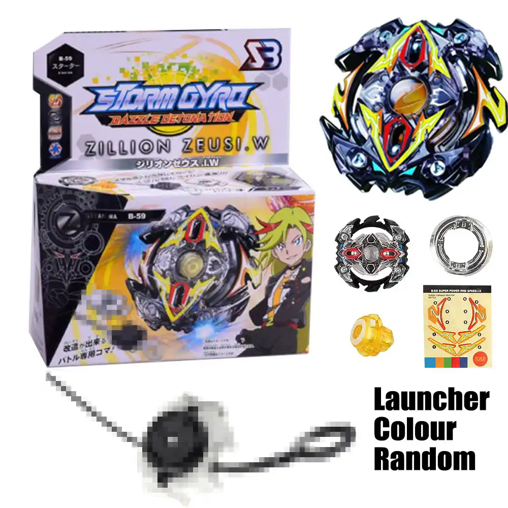 1pcs Spinning Top Burst B 41 Starter Wild Wyvern V O Jp With Launcher Drop Shopping Spinning Tops Aliexpress