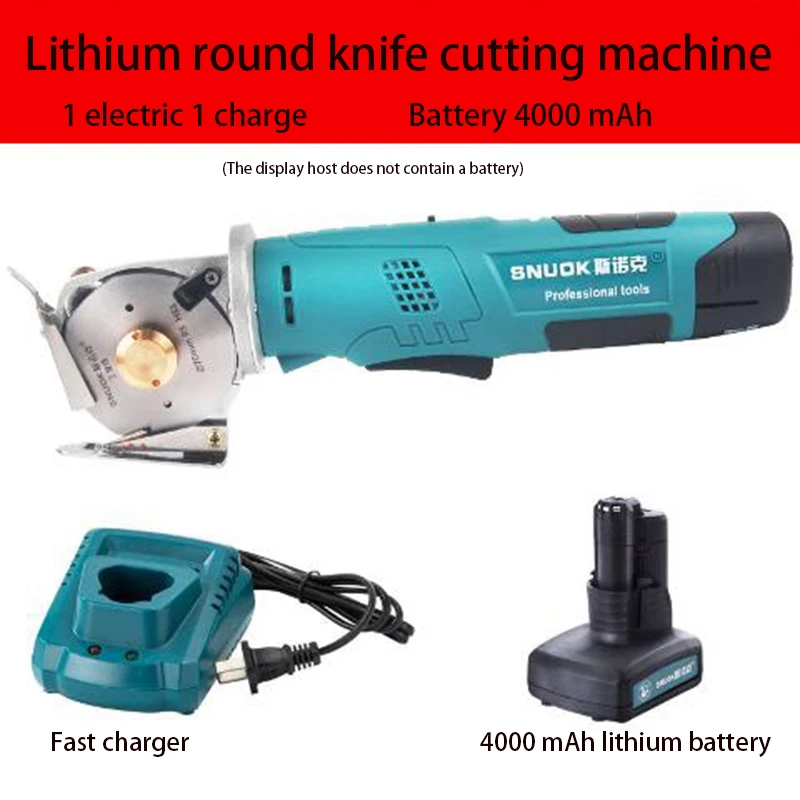 

12V 4000mAh Portable Cordless Rechargeable Electric Cloth Knife Fabric Cutting Tools Cutting Saws With LED Light
