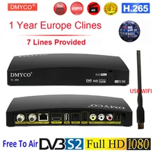 DVB S2 ТВ рецептор цифровой спутниковый ресивер HD 1080P для 1 года Испания Европа D4S плюс LNB ТВ Декодер для тюнера+ USB Wifi