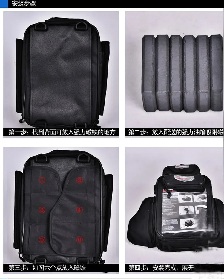 Новая сумка для топливного бака Scoyco MB09, мотоциклетная Магнитная сумка, двойная сумка через плечо, водонепроницаемая багажная сумка
