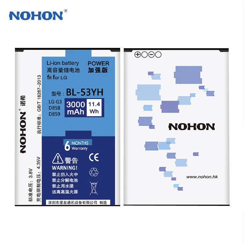 Original NOHON Phone Battery 3000mAh For LG G3 53YH Max Capacity