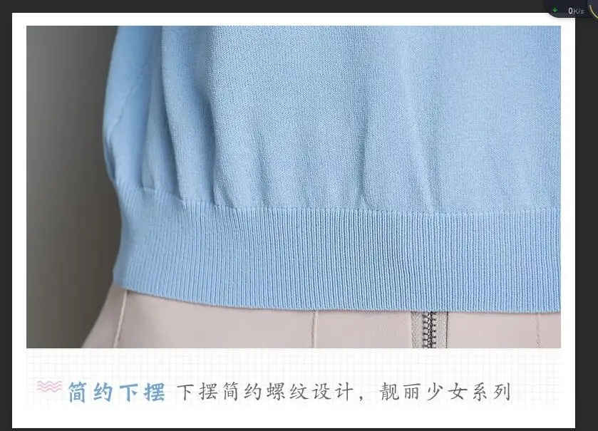 QQ20190315112447