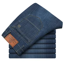 Хлопковые эластичные шорты для мужчин, летние модные джинсовые шорты для отдыха, мужские шорты, пляжные бермуды, брендовые джинсы