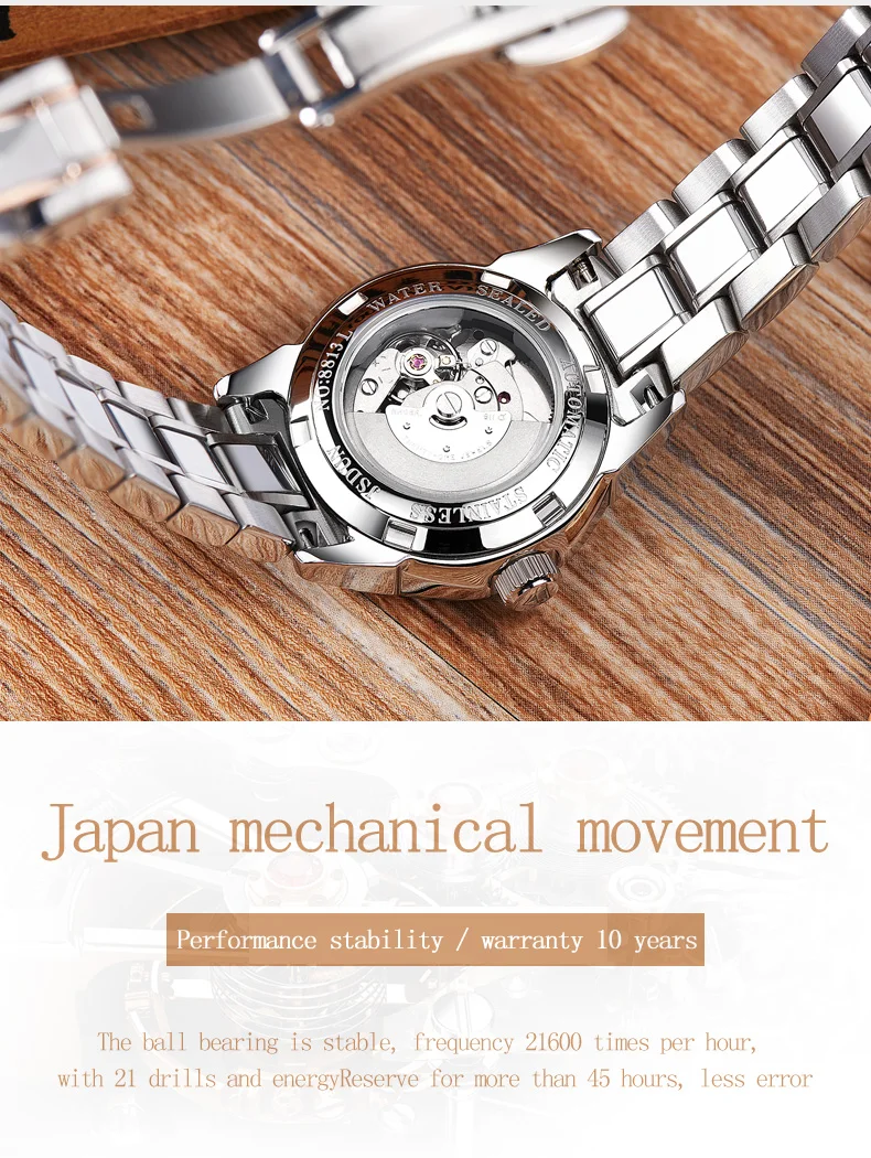 JSDUN 8813 Lady(15)