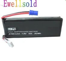 H501S X4 RC Quadcopter Spare Parts 7 4V 2700mAh 10C Rechargeable Battery H501S 14