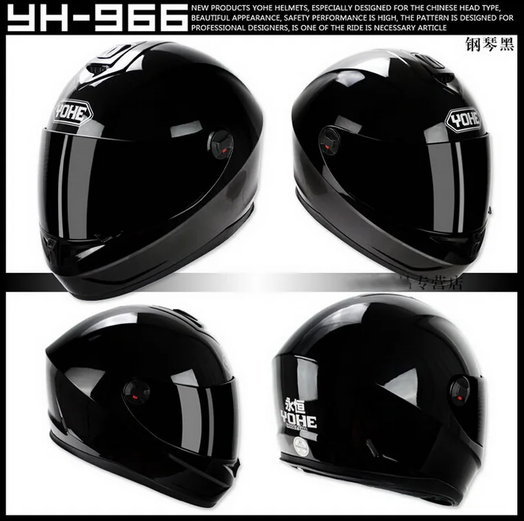 Лето новая рыцарская защита YOHE анфас мотоциклетный шлем YH966 мотоциклетные шлемы из ABS PC козырек Размер M L XL XXL