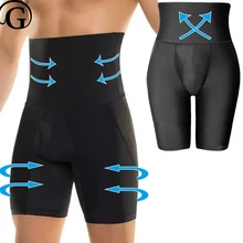 Плюс 5XL брюшной корсет PRAYGER для мужчин подтяжка ягодиц формирователь бедра триммер для похудения Пояс Нижнее Белье Высокая талия контроль Трусики