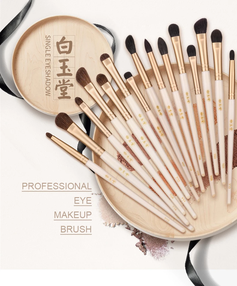 MSQ Makeup Brushes Set Eye Shadow Eyelashes Eyebrow Concealer Nose Eyes Make Up Brushes Kit Cosmetic Horse/Goat Hair With Case