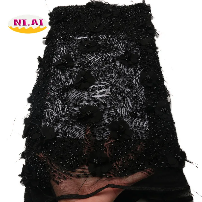 

Big Aqua Nigerian Lace, Lots of Beaded Lace Fabric African Tulle 3D Lace Fabrics, African Tulle Lace Material For Sewing MR1378B