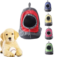 5 цветов Рюкзак для перевозки животных для собак кошек плечи Передняя сумка Собака Кошка Открытый Дорожная сумка Сетки Рюкзак-переноска на лямках