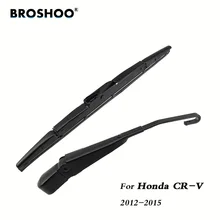 Щетки стеклоочистителя broshoo для honda cr v hatchback (2012