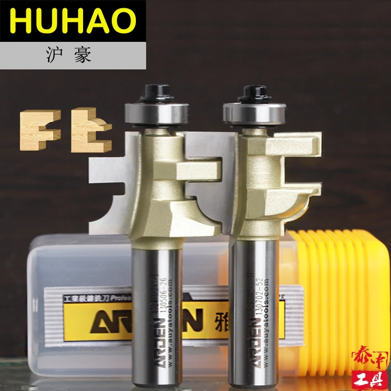

Woodworking Tool Style & Rail Assembles Arden Router Bit -1/2*1-I,1/2*1-II -1/2"Shank-Arden A1704018&28