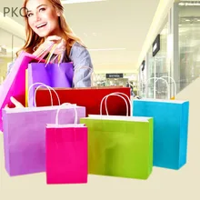 10 шт./лот 10 Цвета логотип пустой Бумага мешок для подарков Костюмы Упаковка Сумка Свадебная вечеринка Пользовательские Подарочная сумка хозяйственная сумка 4,20